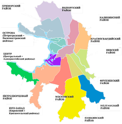 Районы Санкт Петербурга